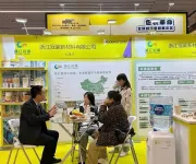 Создаём волны! Zhejiang Guanhao Functional Material Co., Ltd. дебютирует на выставке Foodaily Global Food and Beverage Innovation Expo 2025