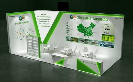 Компания Zhejiang Guanhao Functional Materials Co., Ltd приняла участие в выставке Label Expo Europe в сентябре 2025 года