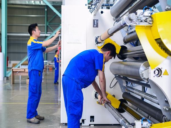 Производственное оборудование